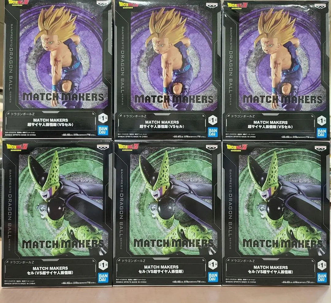 Dragon Ball Z MATCH MAKERS Super Saiyan Son Gohan Cell Set de 6 piezas