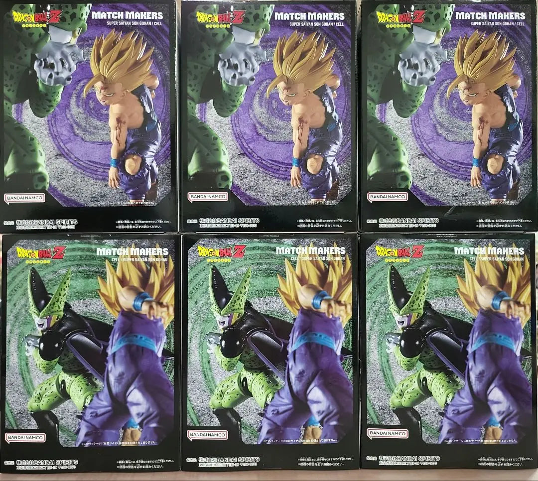 Dragon Ball Z MATCH MAKERS Super Saiyan Son Gohan Cell Set de 6 piezas