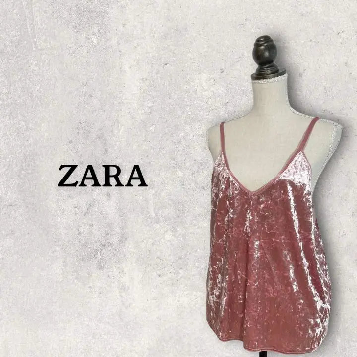 [ZARA] Velour Camisole Layered