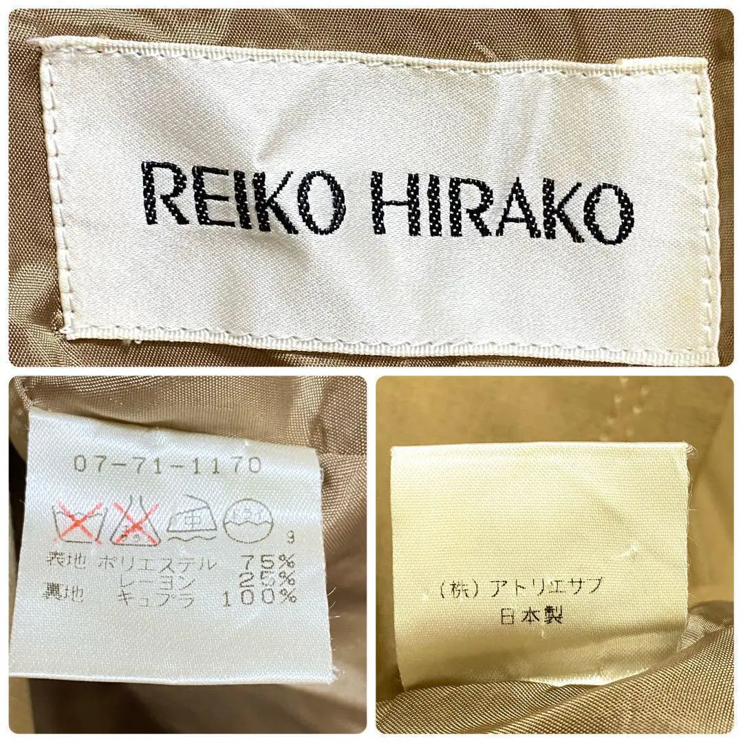 [REIKO HIRAKO] Atelier Sub Coat Jacket Made in Japan Plain