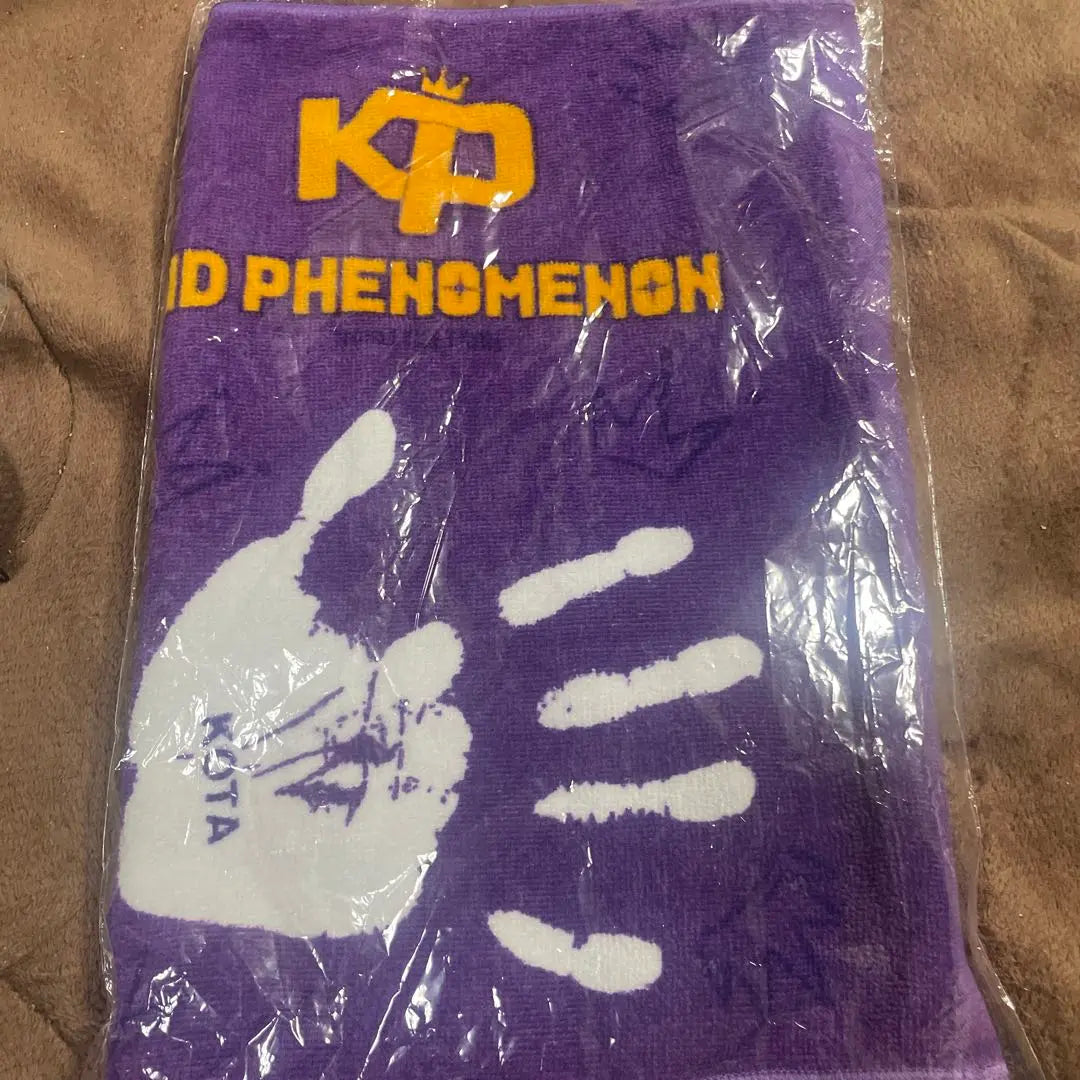 KID PHENOMENON Towel