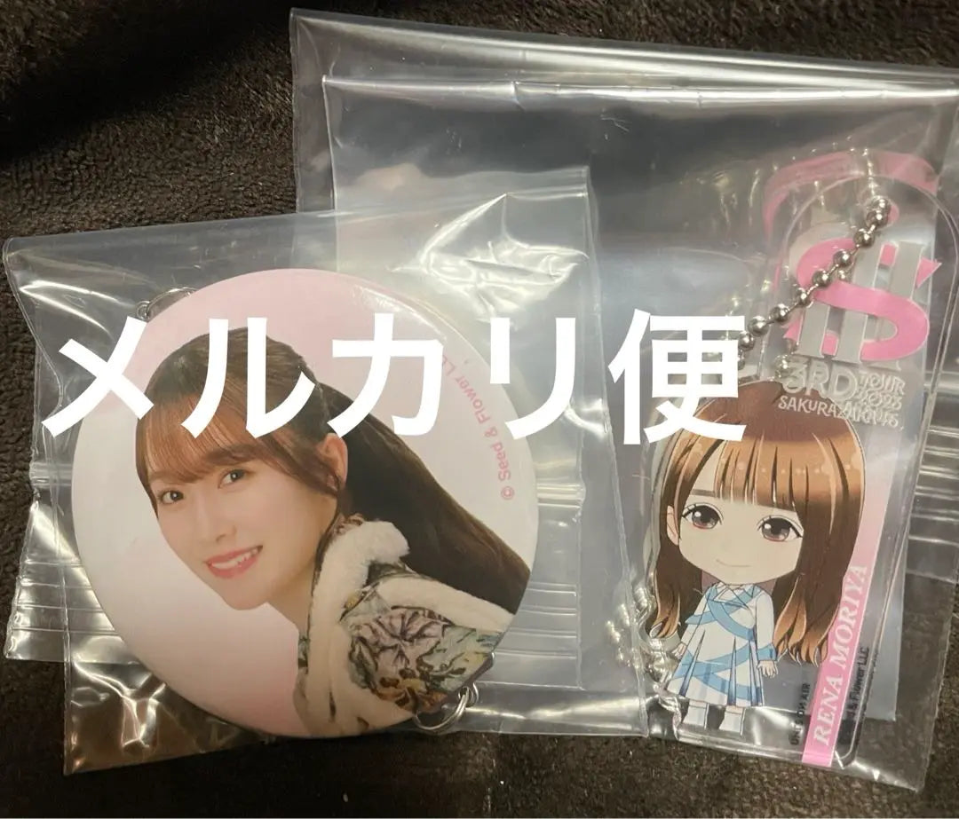 Moriya Reina Acrylic Keychain Set Sakurazaka46