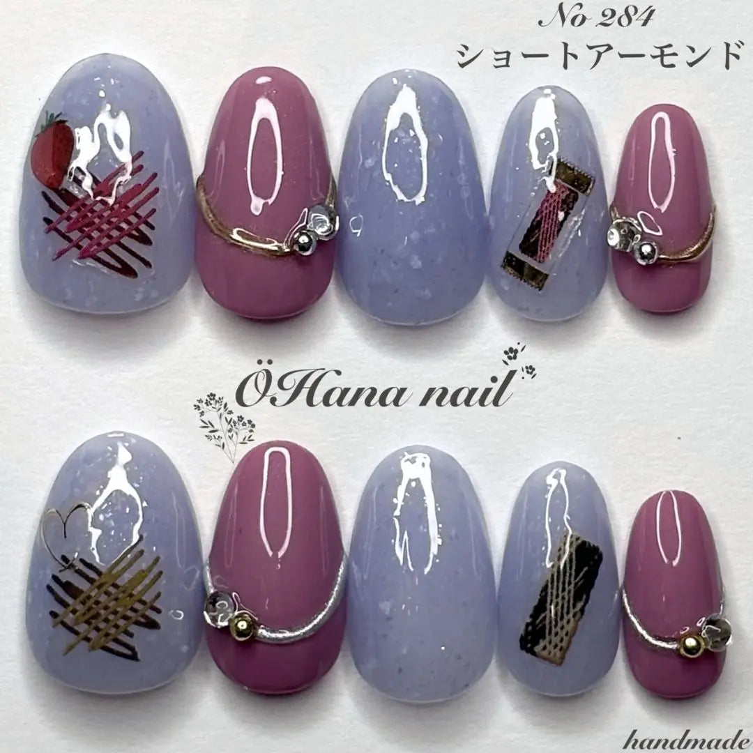 Nails, Nail Tip Order, Winter, Chocolate, Snow, Korea, Girly, Dream Kawa