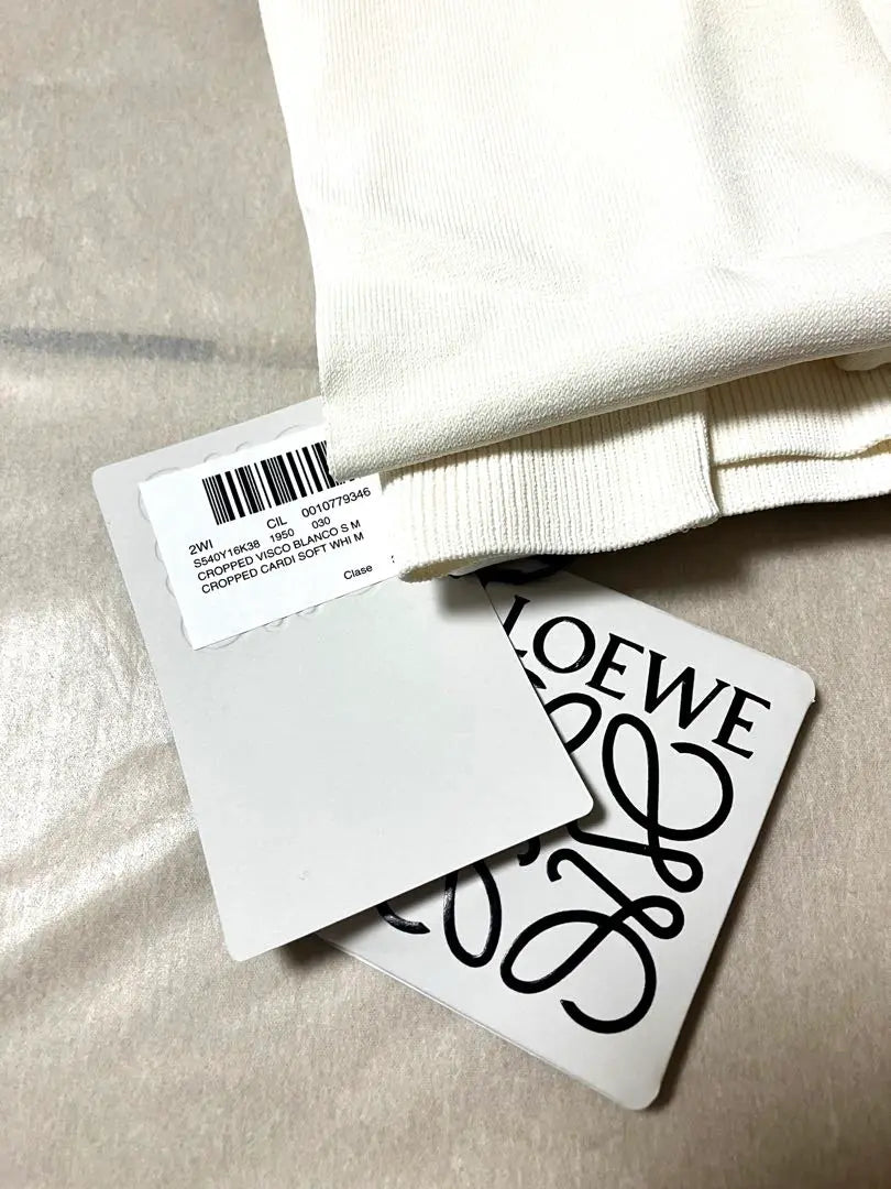 New tagged LOEWE cardigan