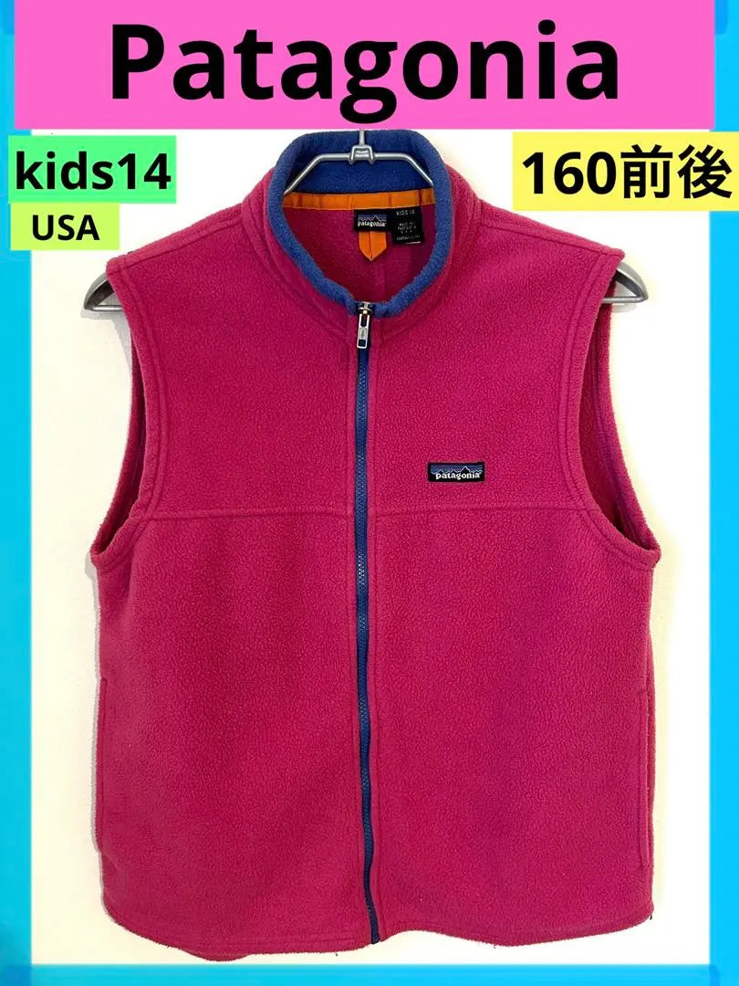 ☆ Raro ☆ NIÑOS14 ☆ Patagonia Patagonia Fleece Mejor EE. UU.