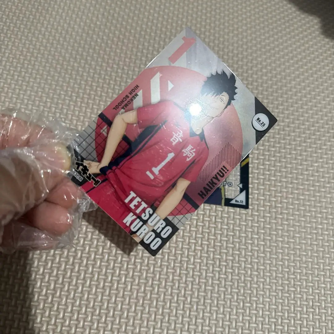 ⚠️Muchos rasguños y rayones⚠️ Haikyuu Clear Card Kuroo Tetsuro Kito Kotaro Juego de 2 piezas