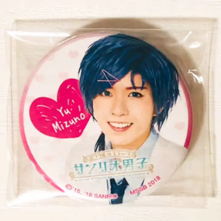 New ★ Sanrio Boys ★ Miracle ☆ Stage [Mizuno Yu] Can Badge | 新品★サンリオ男子★ミラクル☆ステージ【水野祐】缶バッジ