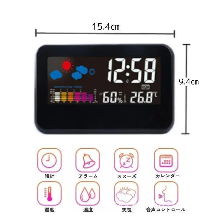 There's a reason! Digital Table Clock Hygrometer Alarm Clock Weather Forecast Calendar