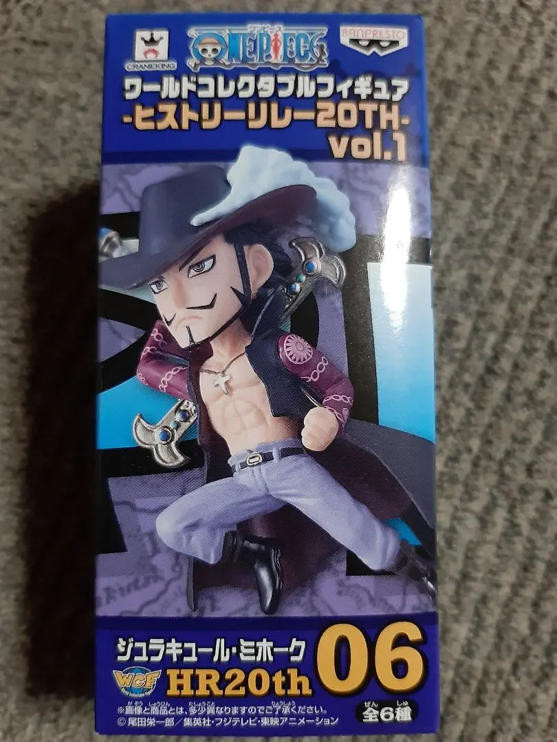 Unopened One Piece History Relay Mihawk Warcolle WCF Ruru