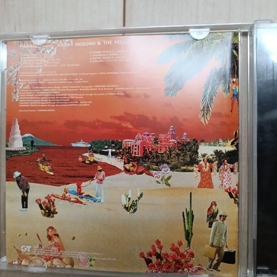 Haruomi Hosono y la banda mágica amarilla Paraiso | 細野晴臣 y The Yellow Magic Band PARAISO