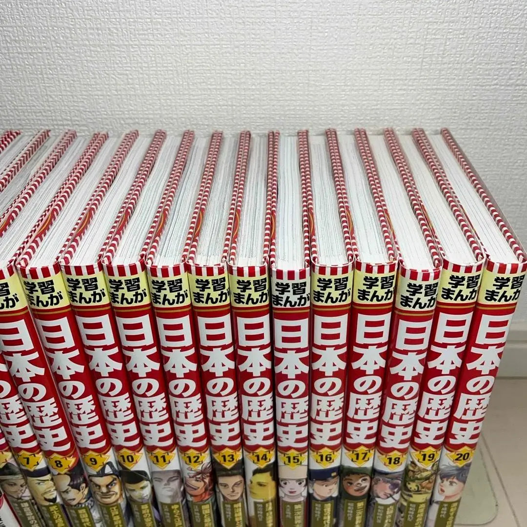 Aprendizaje de Manga Historia japonesa Volumen completo Conjunto Volumen 20 Volumen Shueisha Historia Manga Manga | 学習まんが日本の歴史 全巻セット 全20巻 集英社 歴史漫画 マンガ