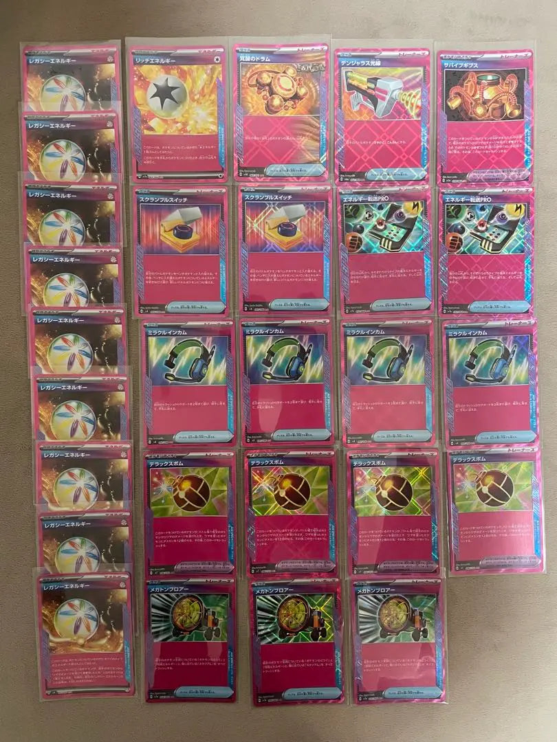 Pokemon Card ACE 28 cards sold in bulk