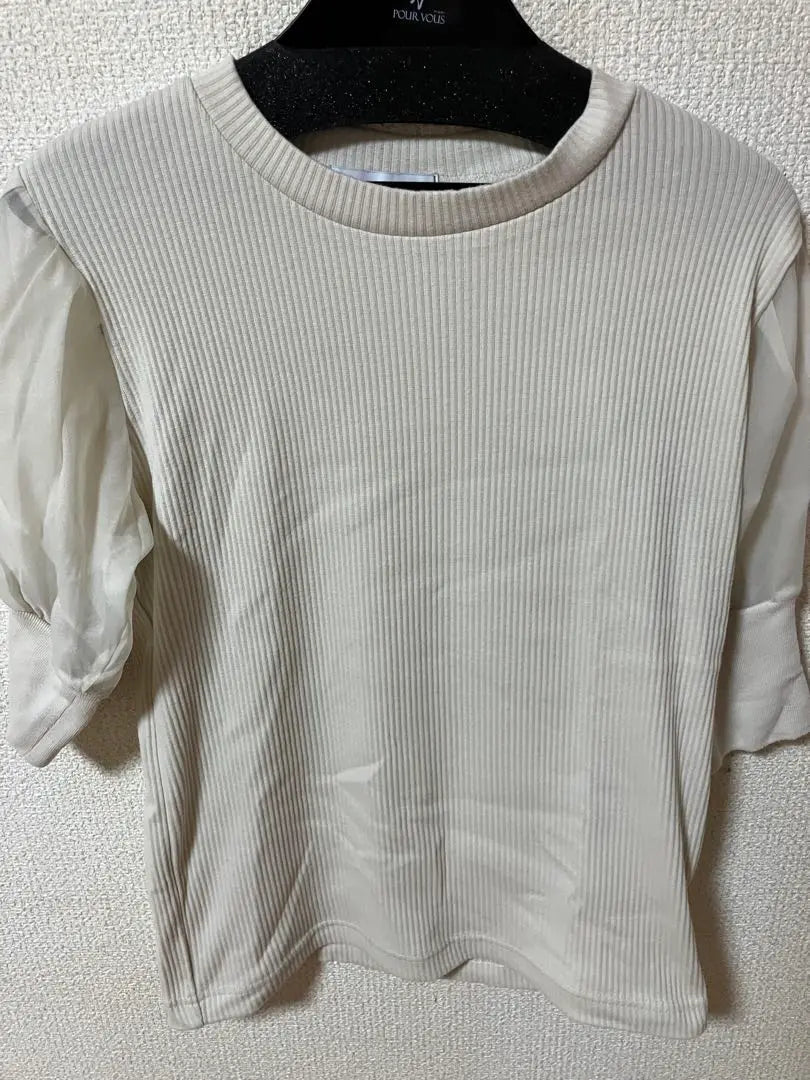 Knitted beige short sleeve top