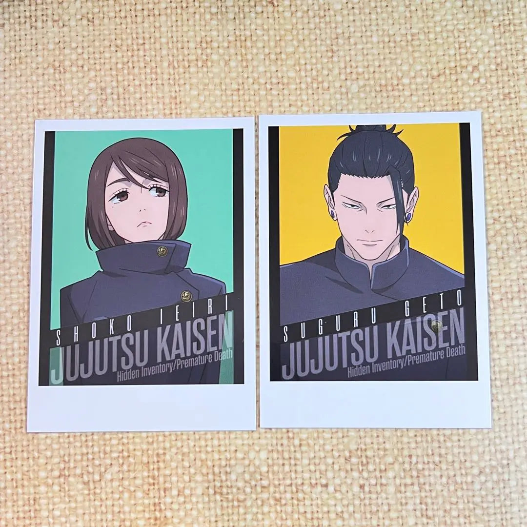 Jujutsu Kaisen Ichiban Plaza Trading Photo Style Cards Natsuo Oil Chest Ieiri Glass