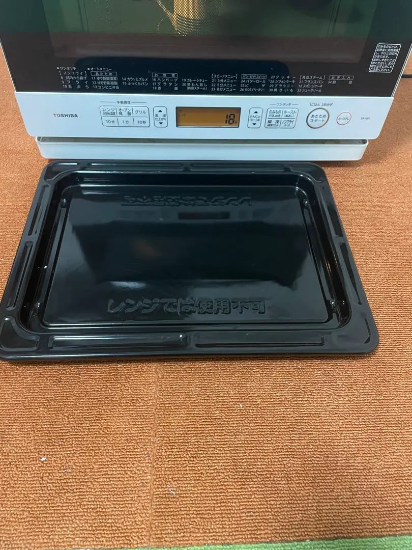 Toshiba Stone Kiln Dome ER-ND7 Microwave Oven Microwave Oven