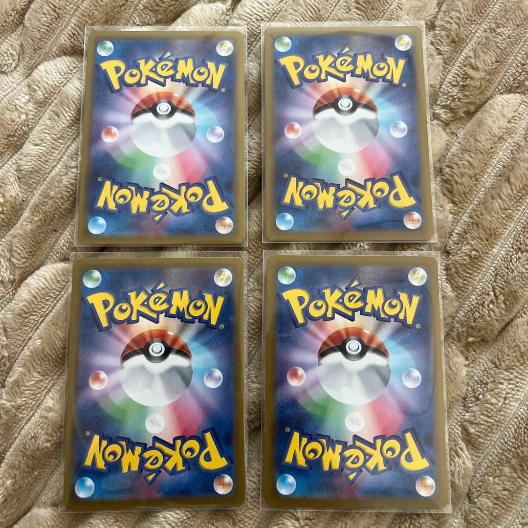 Pokemon card set, 15 cards, hot air arena, etc., sold in bulk