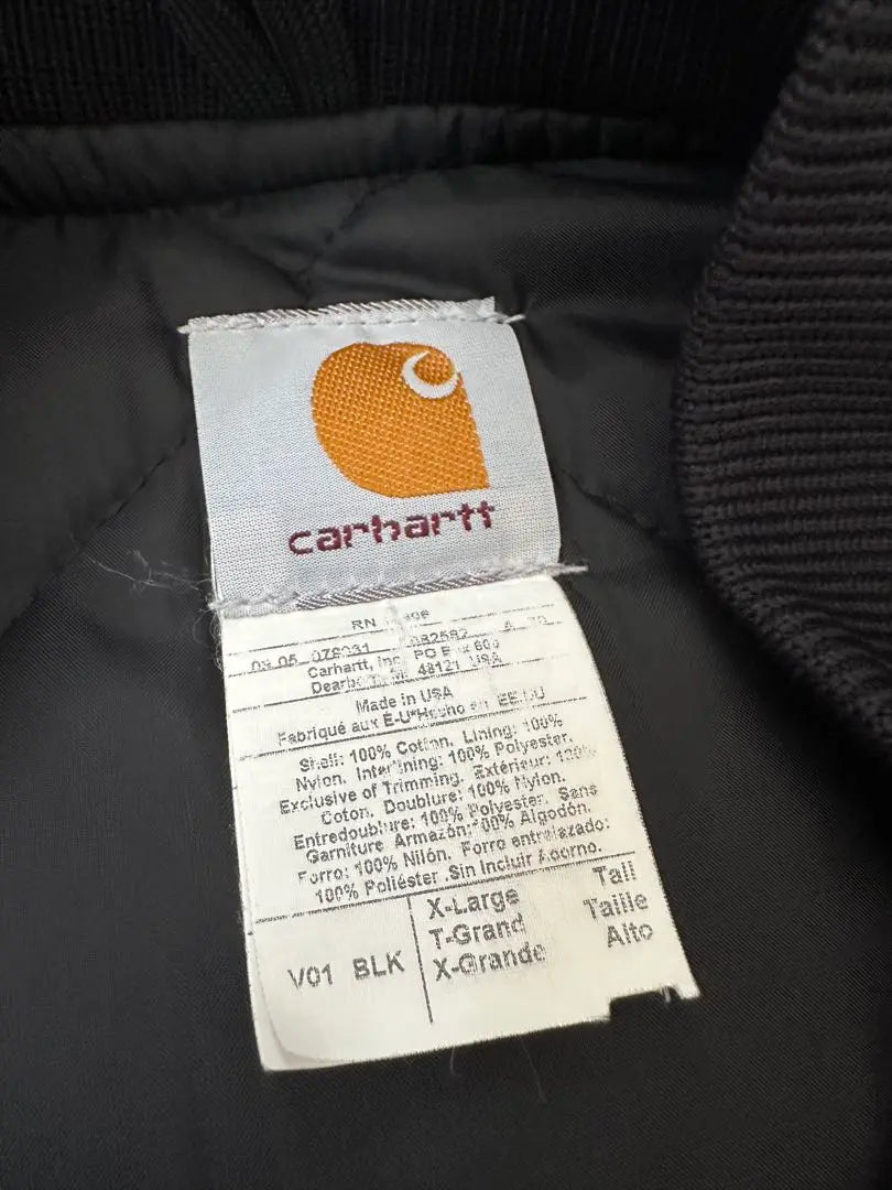 Super Special Vintage Carhartt Vest XL TALL Black