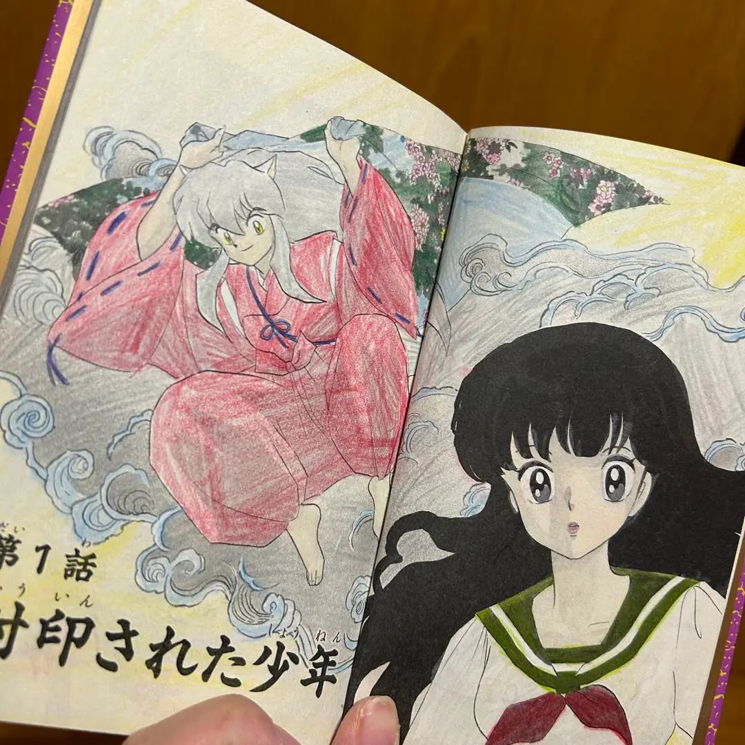 Venta al por mayor de cómics manga Inuyasha volúmenes 1-53 Rumiko Takahashi