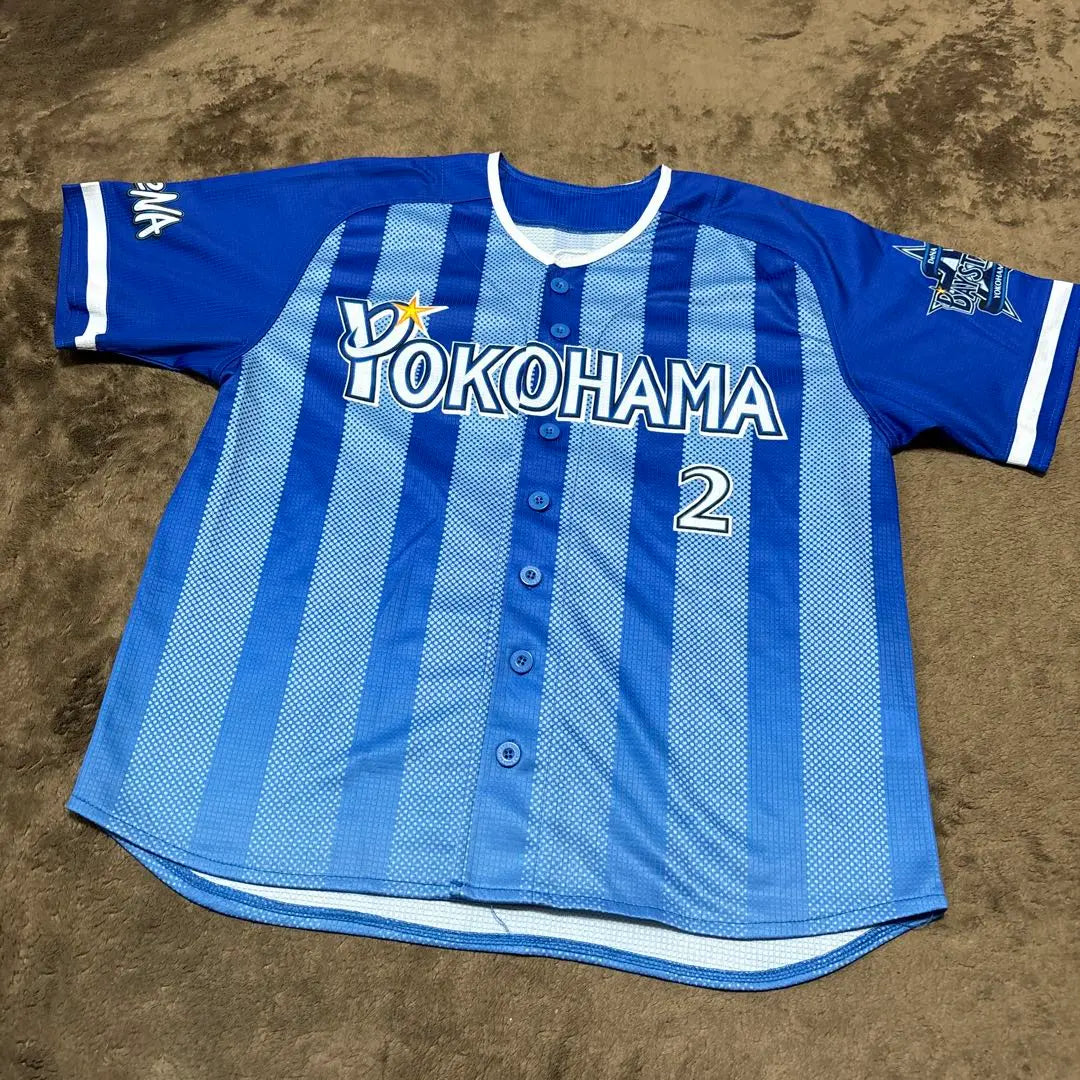 [Good condition] Yokohama DeNA Baystars jersey number 2 Lopez Visitor uniform