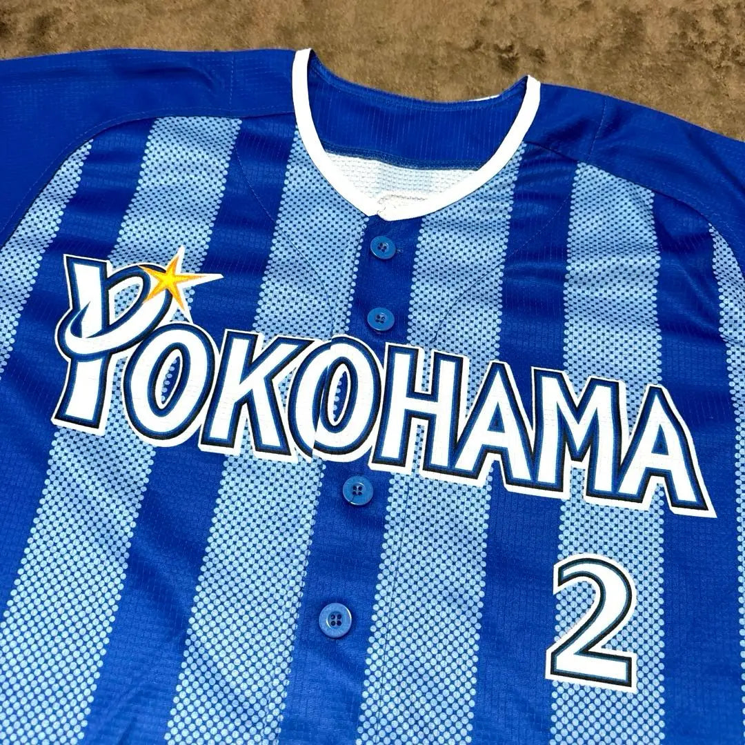 [Good condition] Yokohama DeNA Baystars jersey number 2 Lopez Visitor uniform