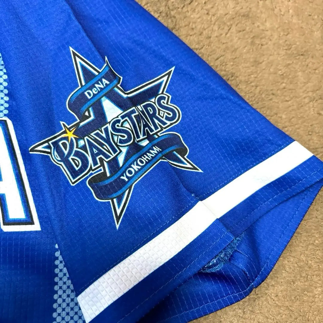 [Good condition] Yokohama DeNA Baystars jersey number 2 Lopez Visitor uniform