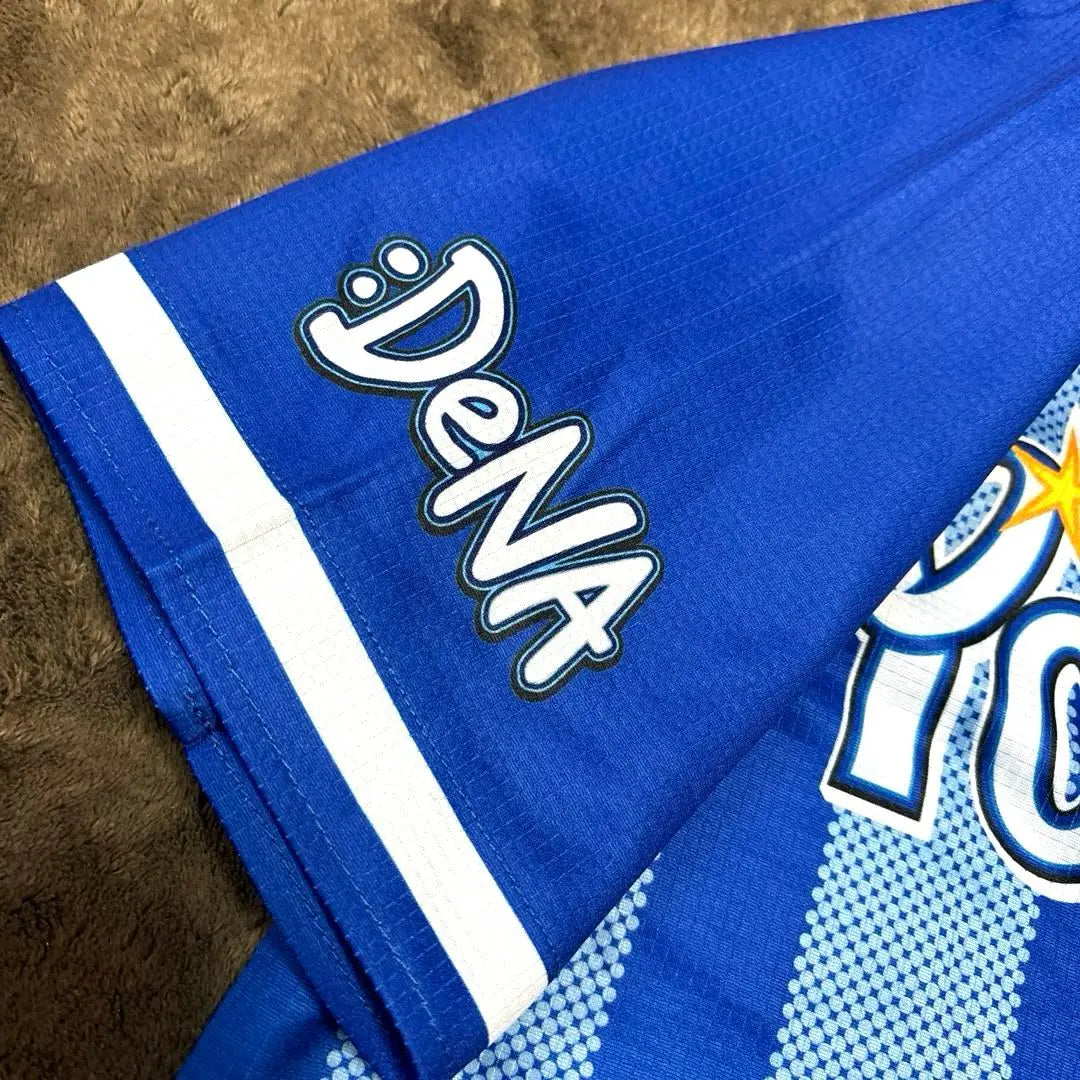 [Good condition] Yokohama DeNA Baystars jersey number 2 Lopez Visitor uniform