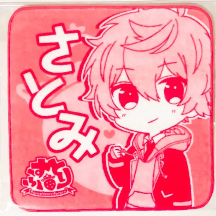 New ★Stupuri [Satomi]Stupurikurisuzu★Hand towel