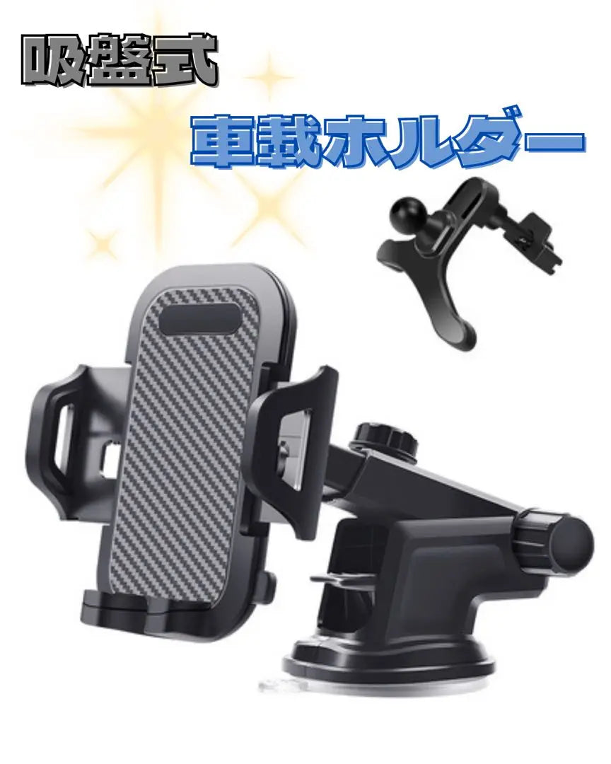 Car Smartphone Holder Suction Cup Type Car 360 Degree Adjustment iPhone Android