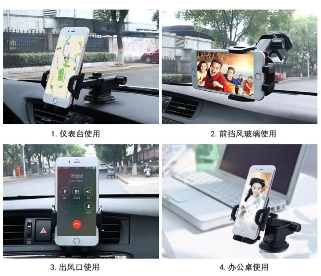 Car Smartphone Holder Suction Cup Type Car 360 Degree Adjustment iPhone Android