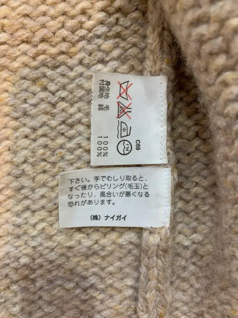 Ralph Lauren Knit Cardigan Beige 100% Wool