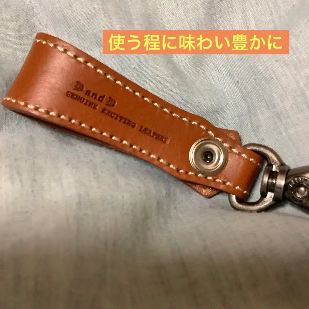 [High quality genuine leather] Belt ring keychain with stone ★New★Super cheap★