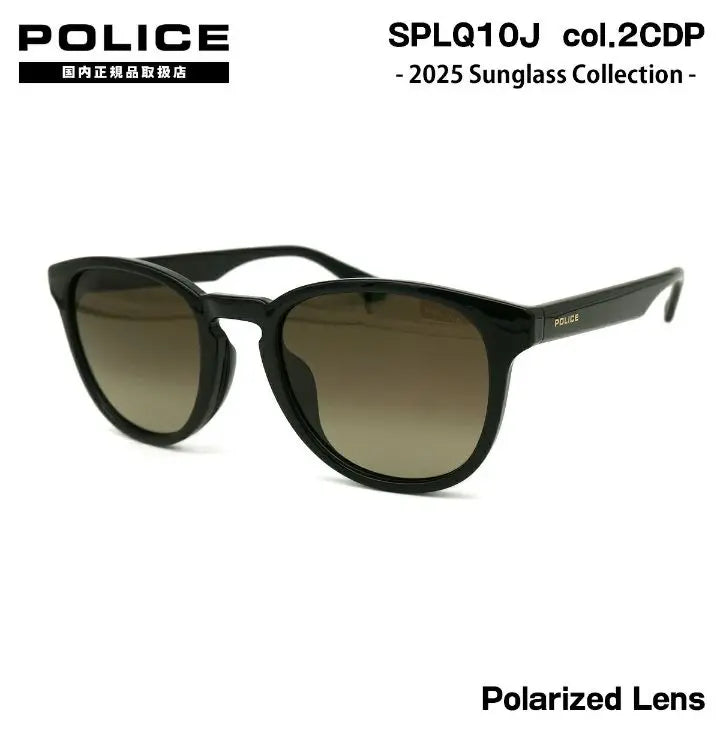 ☆ [Nacional genuino / nuevo] POLICE Police Gafas de sol polarizadas Q10J-2CDP | ☆【国内正規品・新品】POLICIA ポリス 偏光サングラス Q10J-2CDP