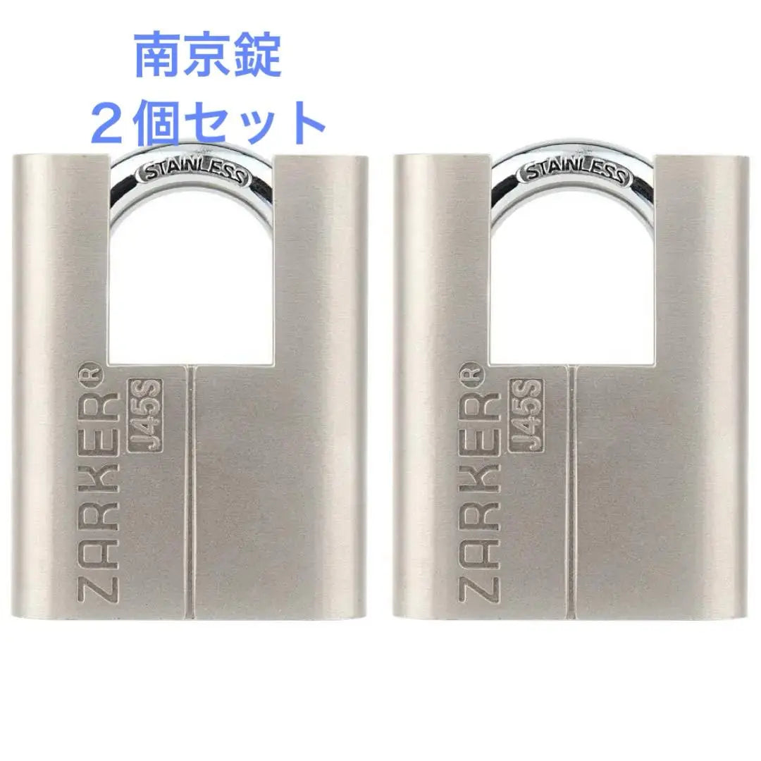 New ❤️Padlock ￼ Zarker J45S Key Container Warehouse Set of 2