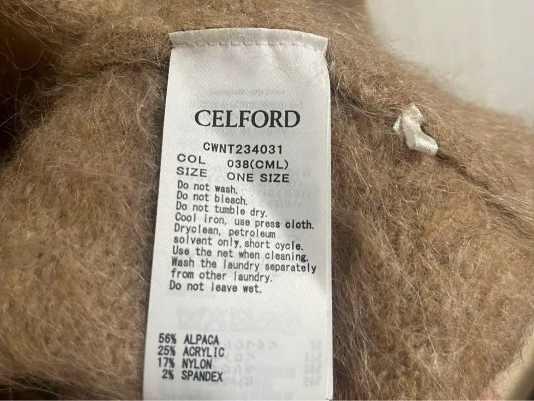 Celford Hairy Midi Cardigan Celford