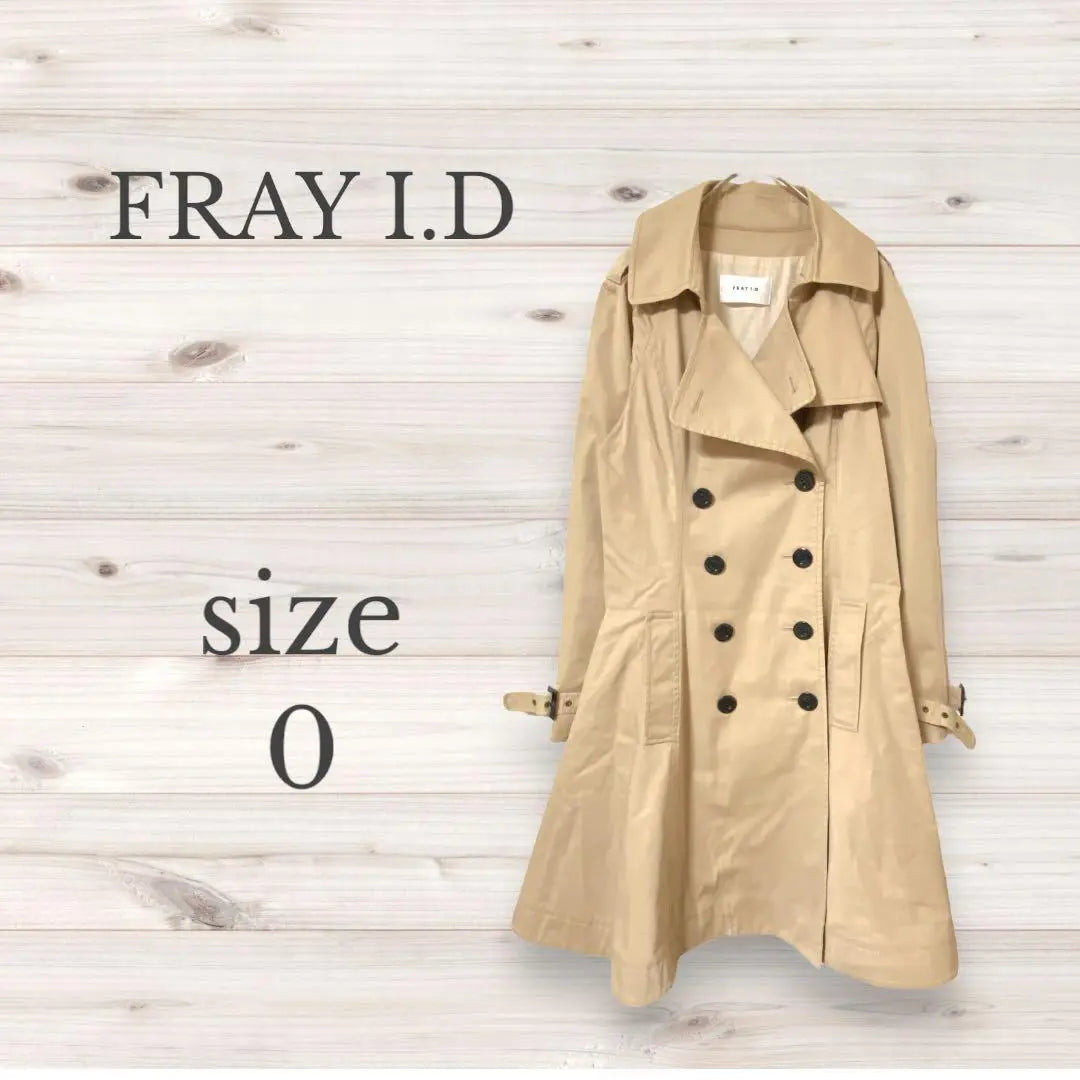 Gabardina FRAY ID S Beige Flare Liso Básico Adulto