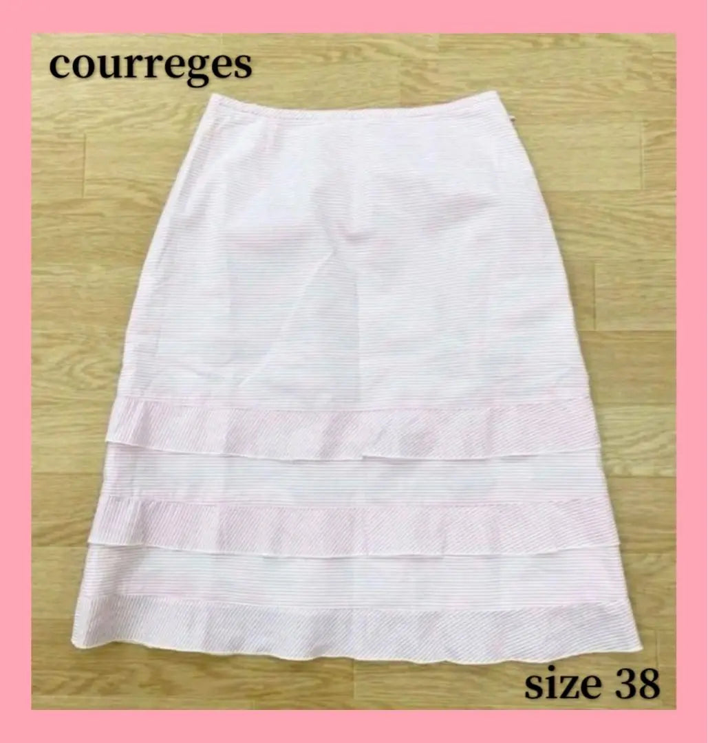 〇1972〇 courtesys skirt women