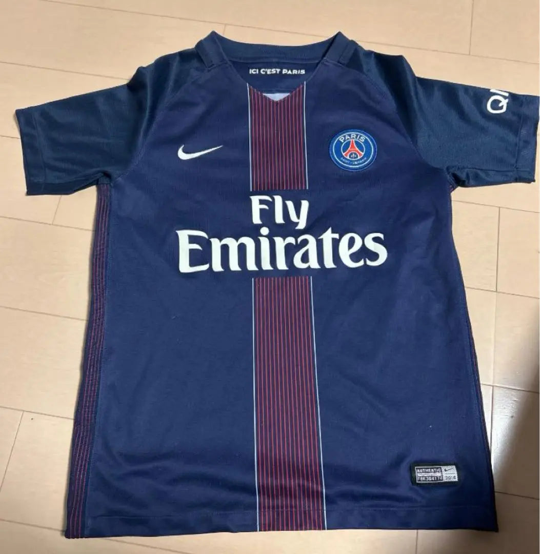 Nike Paris Saint-Germain uniform navy