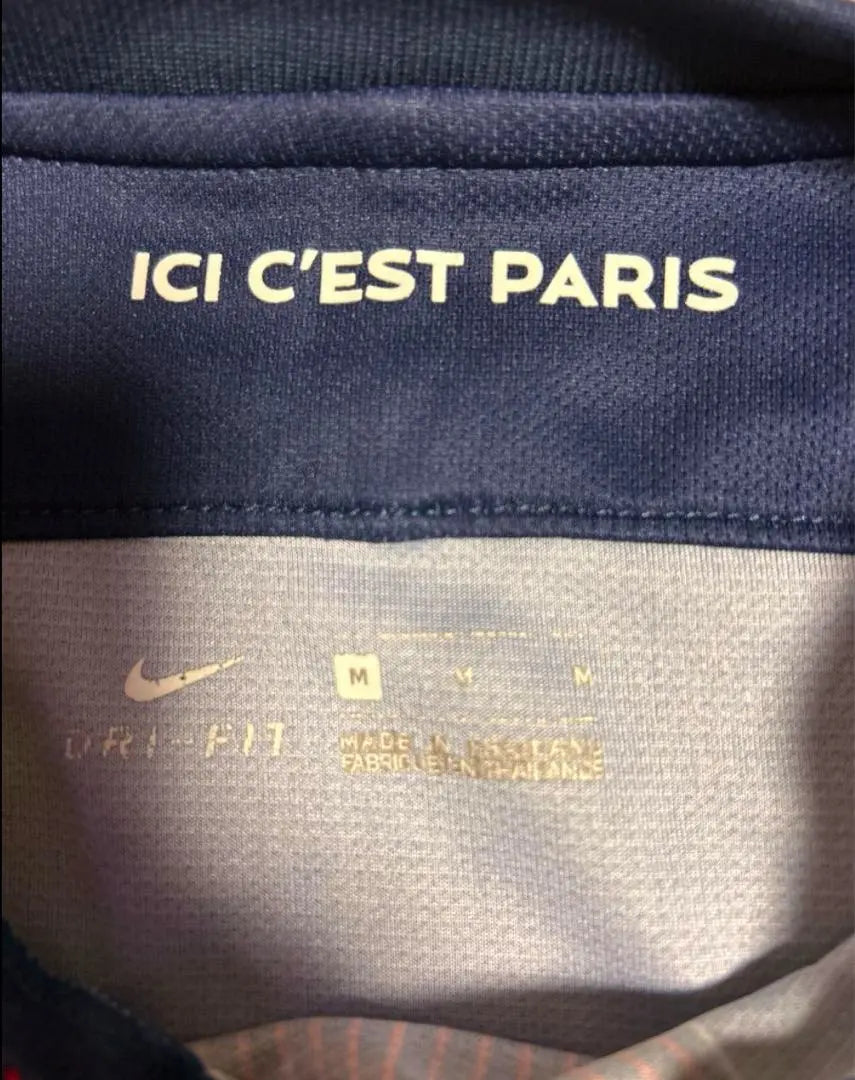 Nike Paris Saint-Germain uniform navy