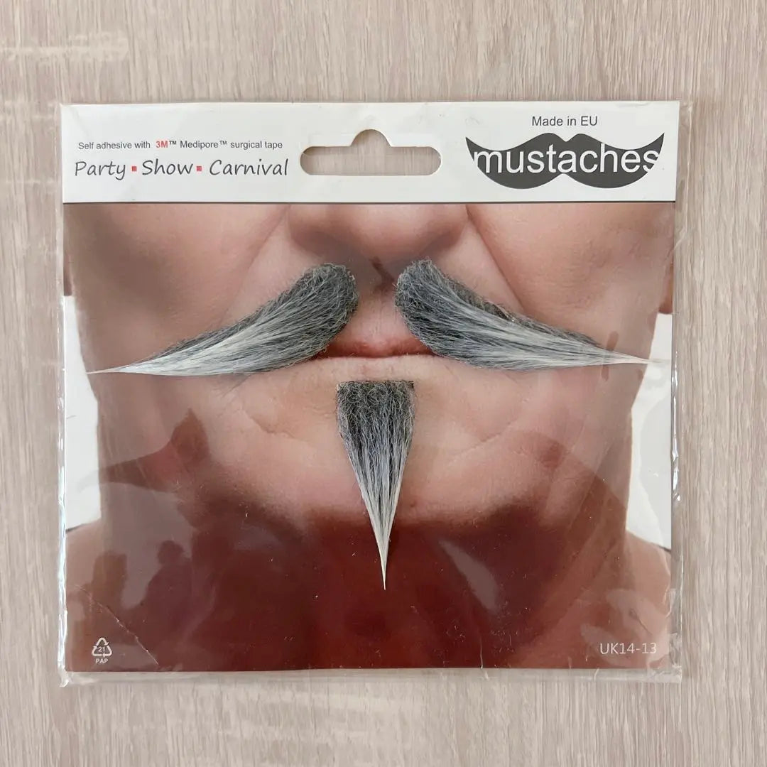 Self-adhesive, beard, beard, beard, beard, cosplay, fancy dress