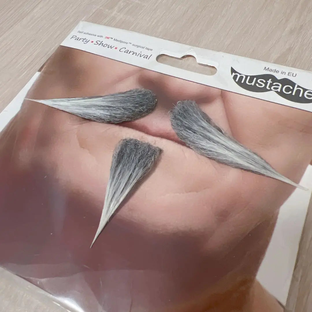 Self-adhesive, beard, beard, beard, beard, cosplay, fancy dress