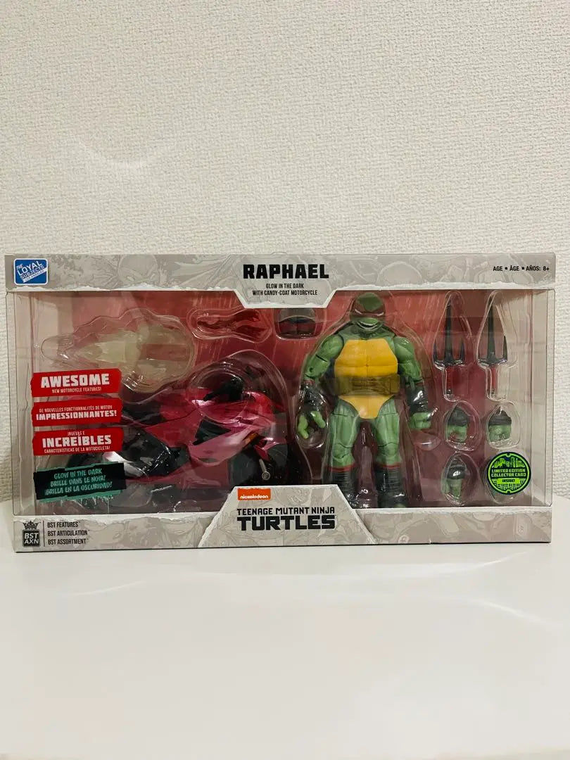 Raphael Figure Bike Set