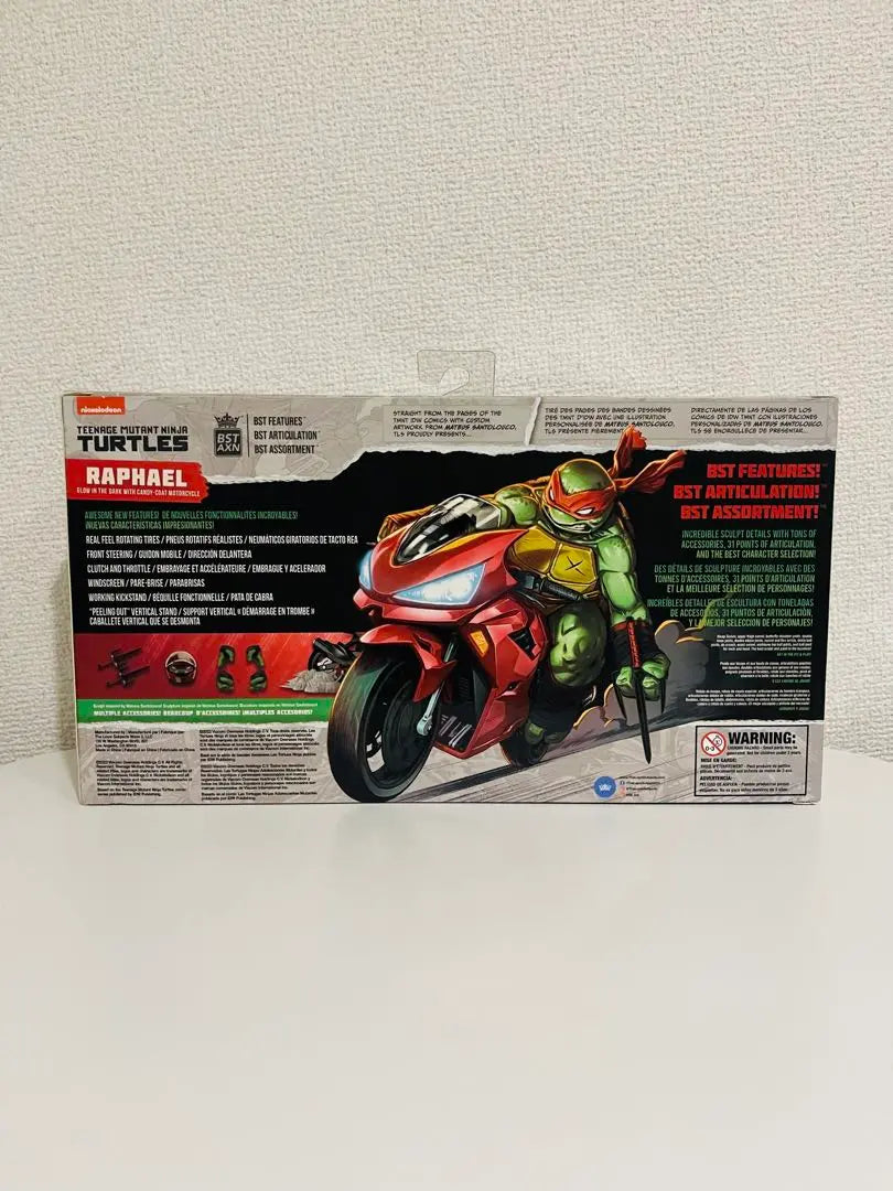 Raphael Figure Bike Set