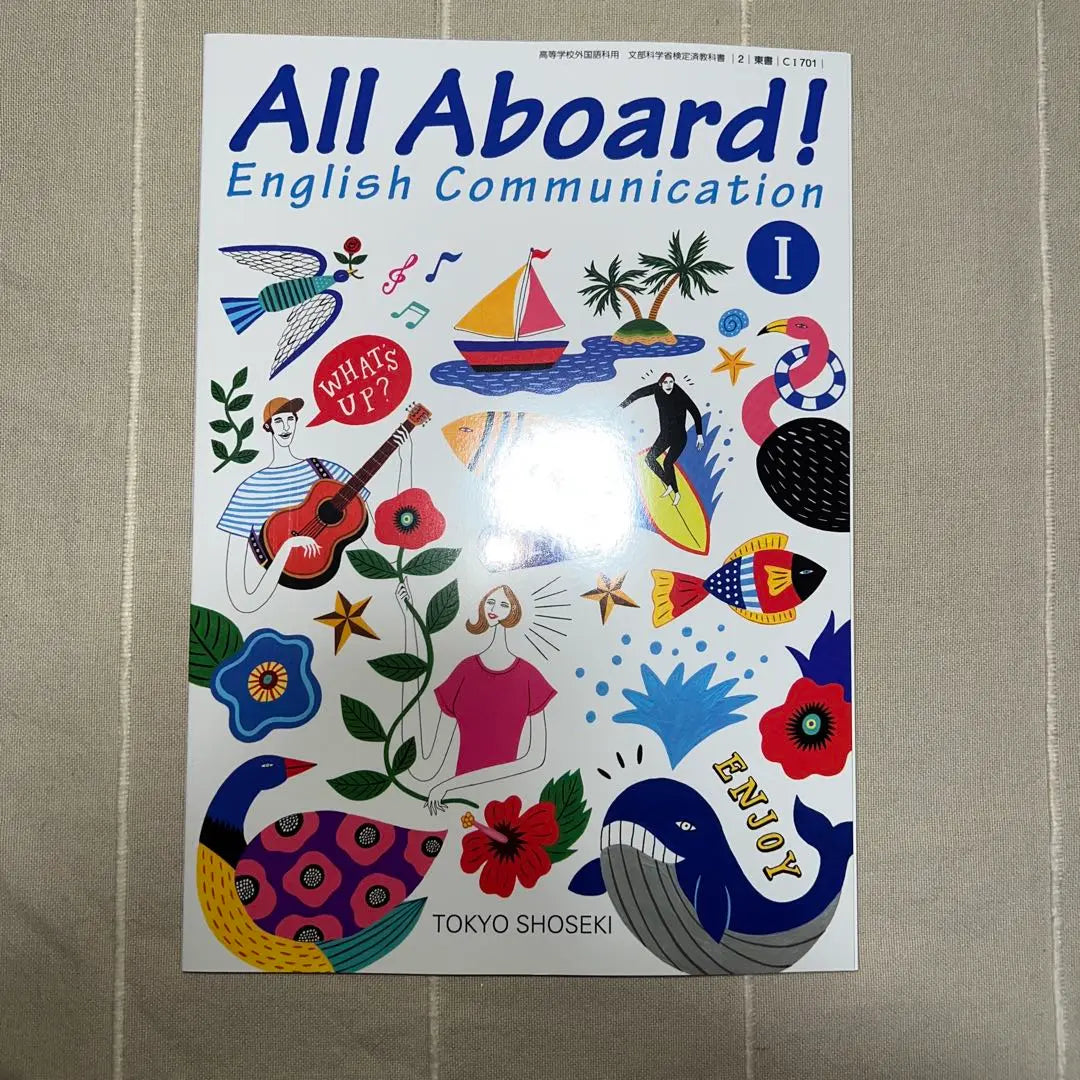 [Sin usar] Libro de texto de inglés de secundaria "¡Todos a bordo! Inglés"