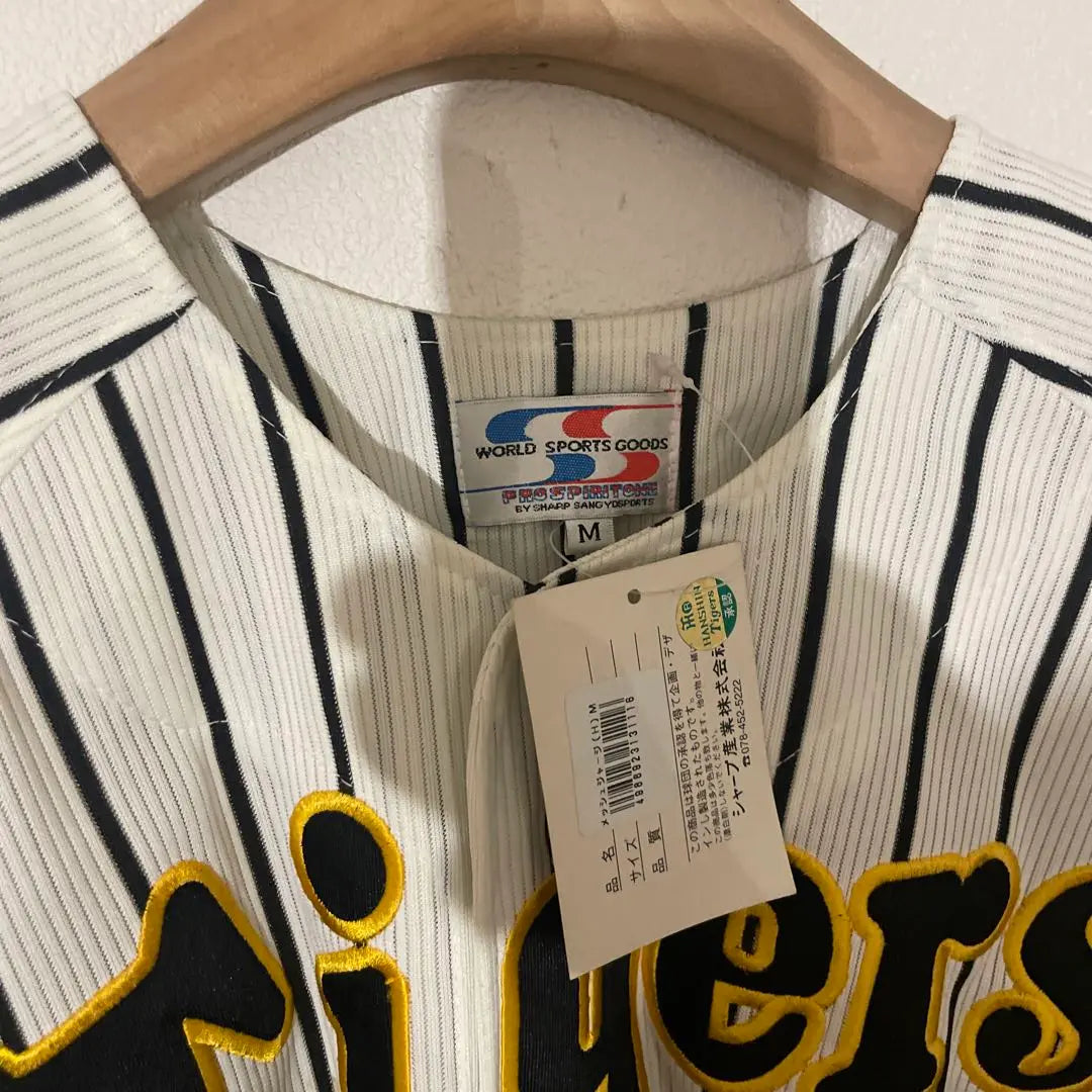 Unused Tagged Hanshin Tigers Sharp Industrial Age Vintage Uniform