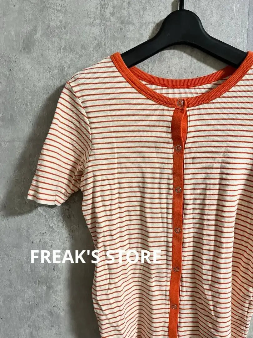 FREAK'S STORE FREAK'S STORE striped cardigan