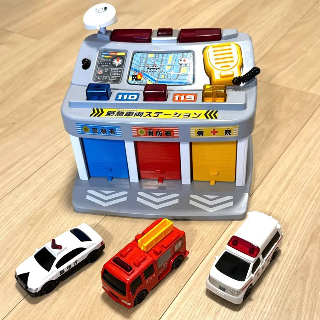 Toiko Emergency Vehicle Station Police Car Ambulance Fire Truck 3-piece set