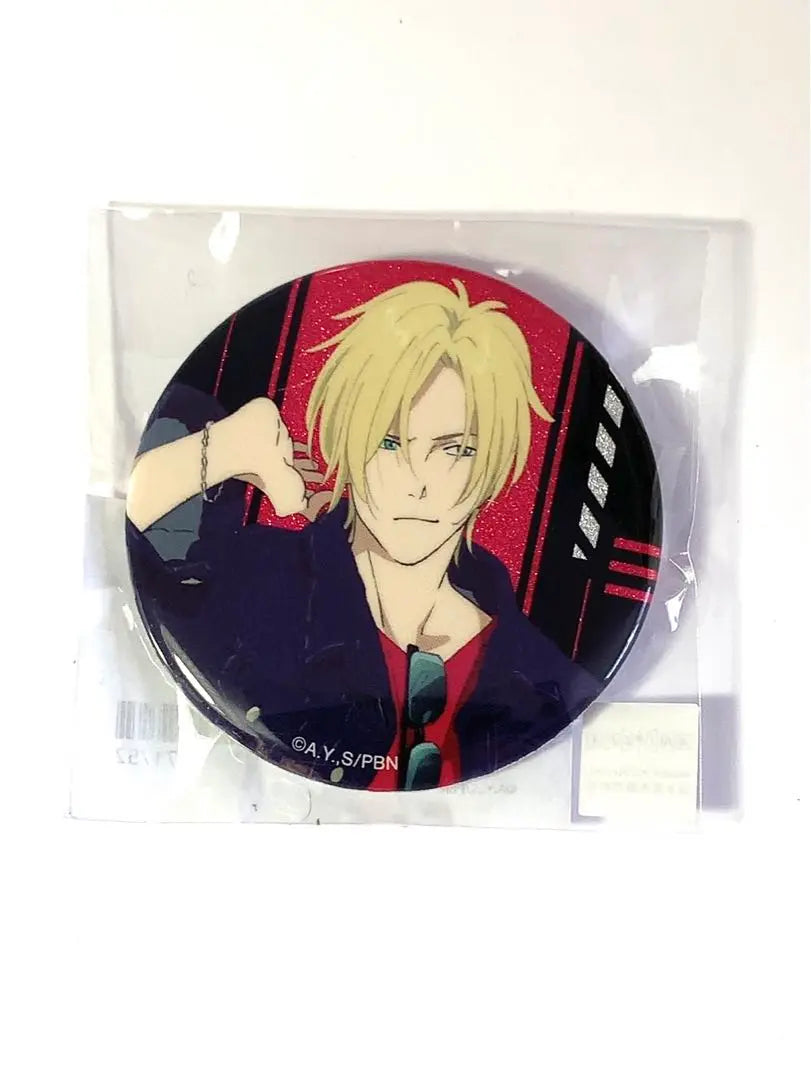 BANANA FISH Original Denim Ver. Glitter Can Badge Ash