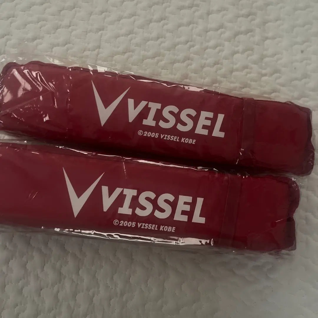 Brand new, unused Vissel Kobe seat cushion, set of 2