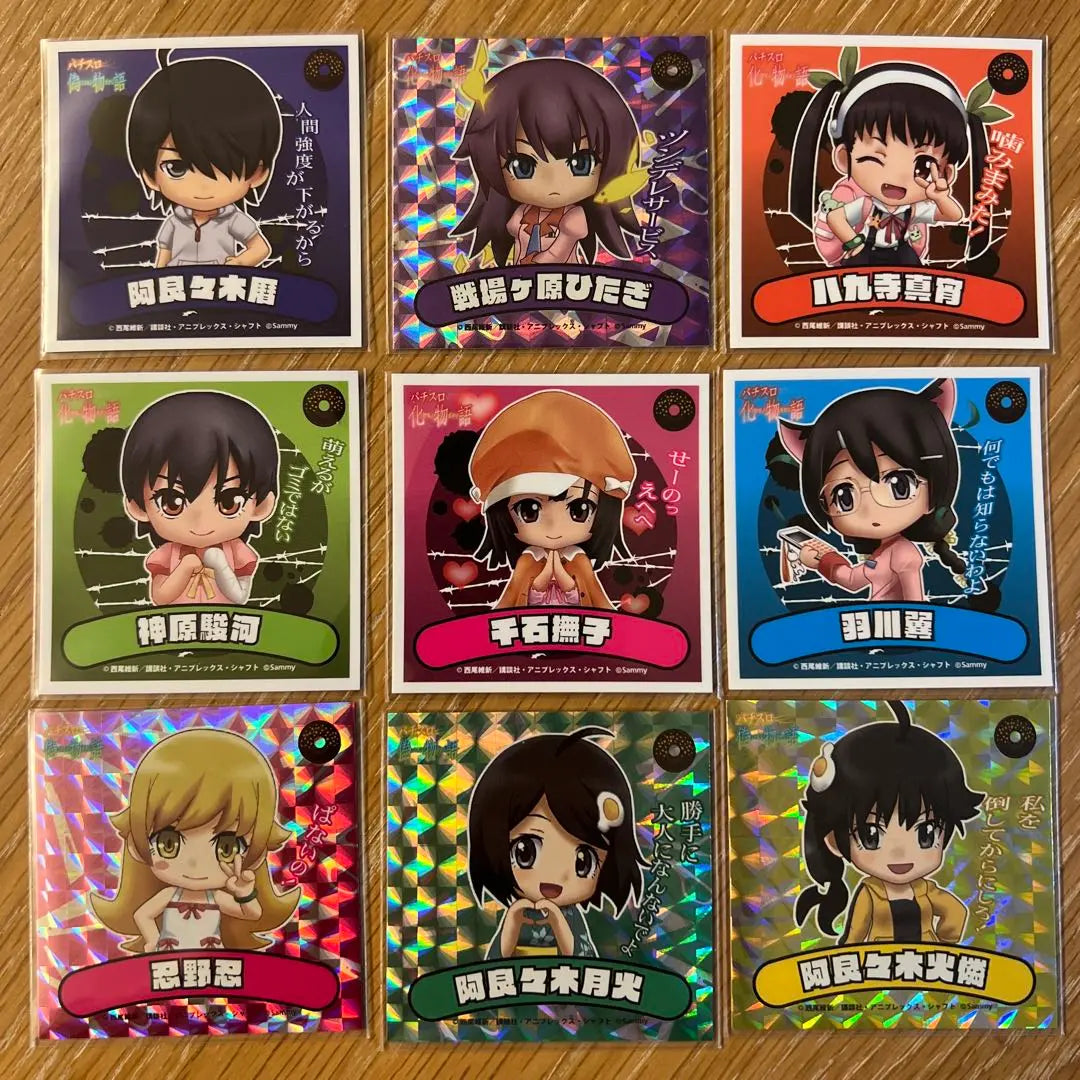 Samifes Bakemonogatari Fakemonogatari Sammy sticker sticker set of 9