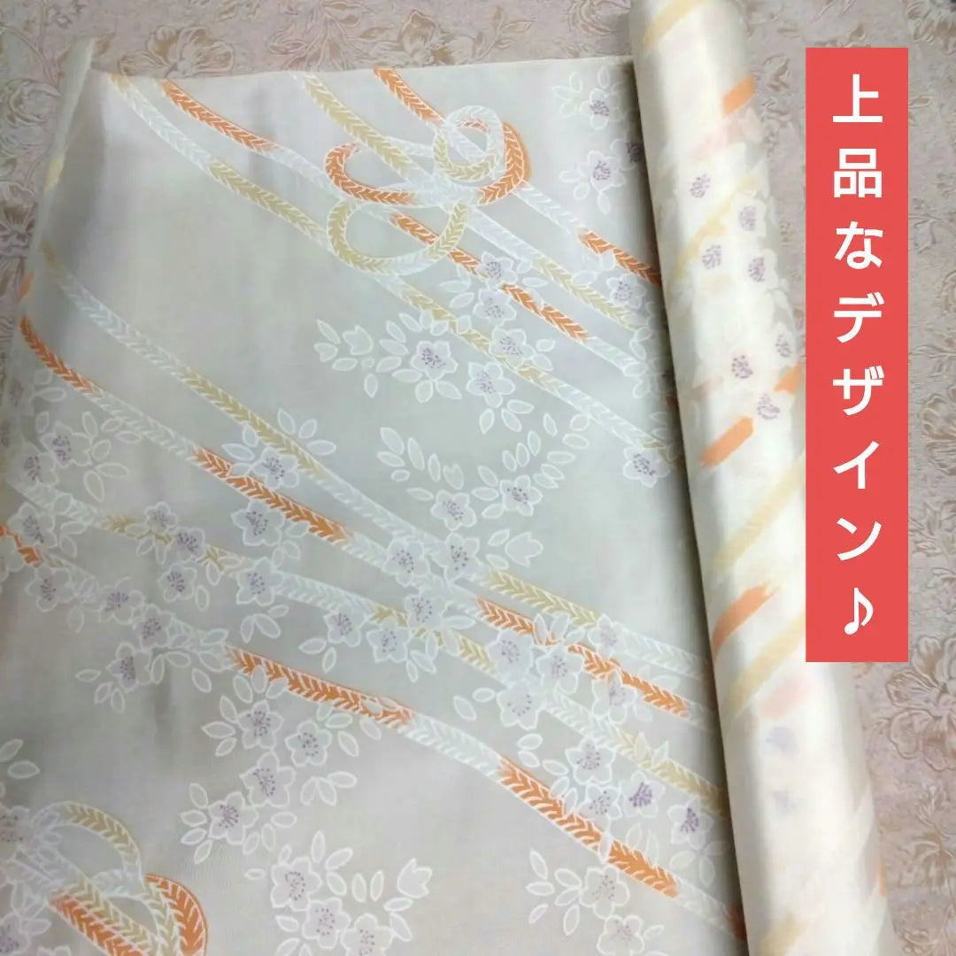 ★ Nuevo sin usar ★ Tela de kimono con estampado blanco | ★新品未使用★着物 生地 白 柄つき